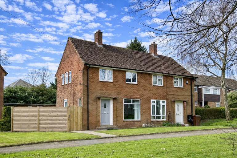 Leeds ~ Fieldhouse Drive, LS17